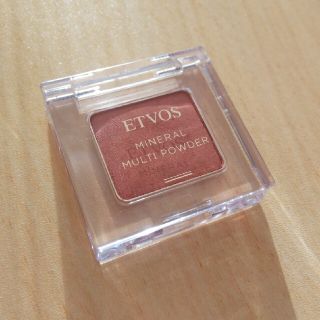 エトヴォス(ETVOS)のETVOS ミネラルマルチパウダー ヘルシーオレンジ(アイシャドウ)