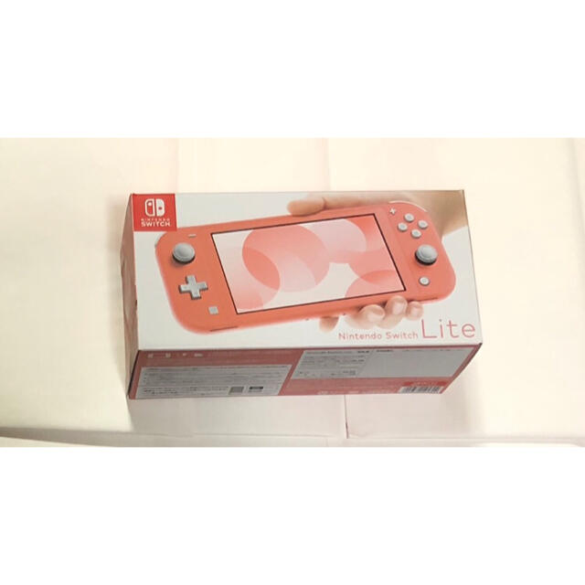 【日本限定モデル】  Switch Nintendo - liteコーラル 任天堂Switch 携帯用ゲーム機本体
