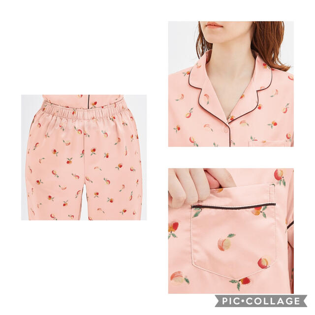 GU(ジーユー)のGU サテンパジャマ アプリコット ピンク 半袖 XL レディースのルームウェア/パジャマ(パジャマ)の商品写真