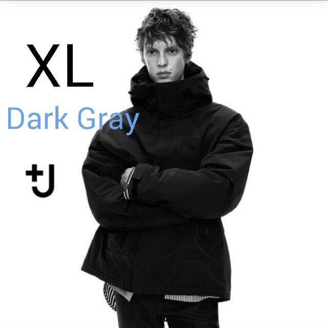 DarkGraySizeXL 灰 ユニクロ ジルサンダー ハイブリッドダウンオーバーサイズパーカ