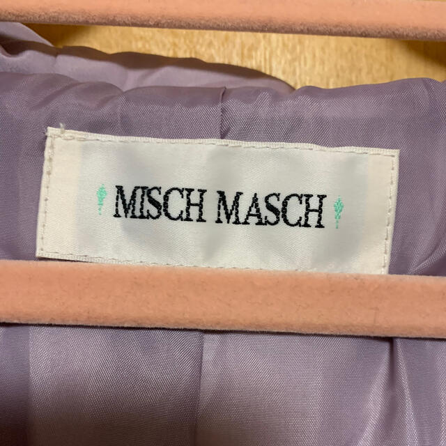 MISCH MASCH(ミッシュマッシュ)のミッシュマッシュ ダウンジャケット レディースのジャケット/アウター(ダウンジャケット)の商品写真