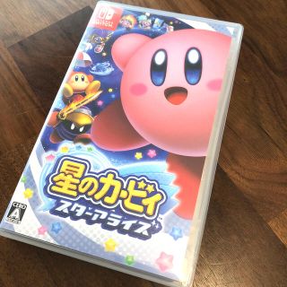 星のカービィ スターアライズ Switch(家庭用ゲームソフト)