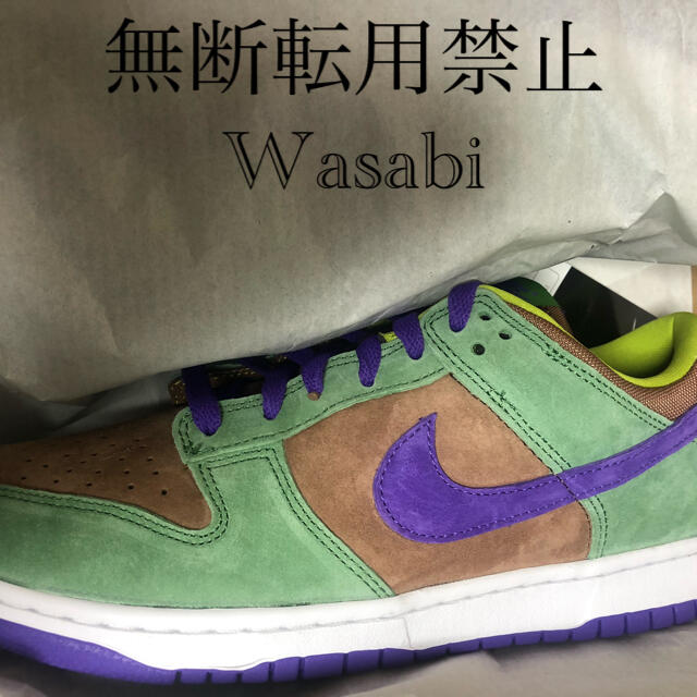 NIKE(ナイキ)のNIKE DUNK LOW VENEER ナイキ　ダンク　ロー　ベニア メンズの靴/シューズ(スニーカー)の商品写真