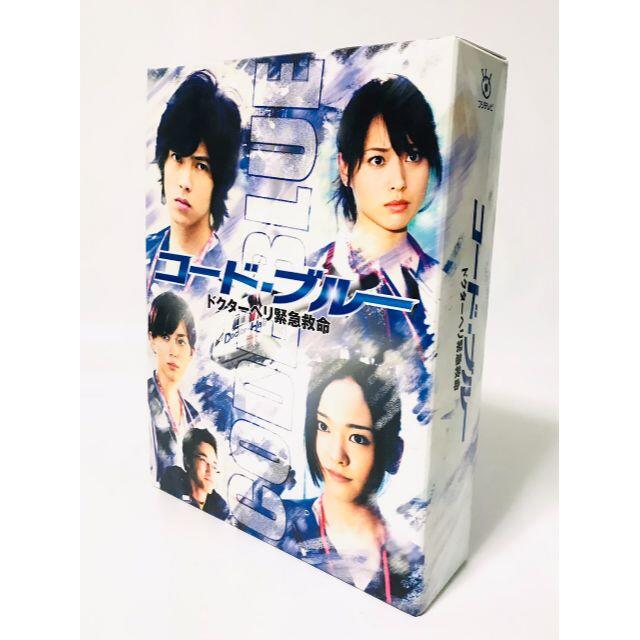 コード・ブルー ドクターヘリ緊急救命 DVD-BOX〈7枚組〉