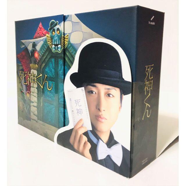 初回限定盤 特典付き ■ 死神くん Blu-ray BOX〈5枚組〉■