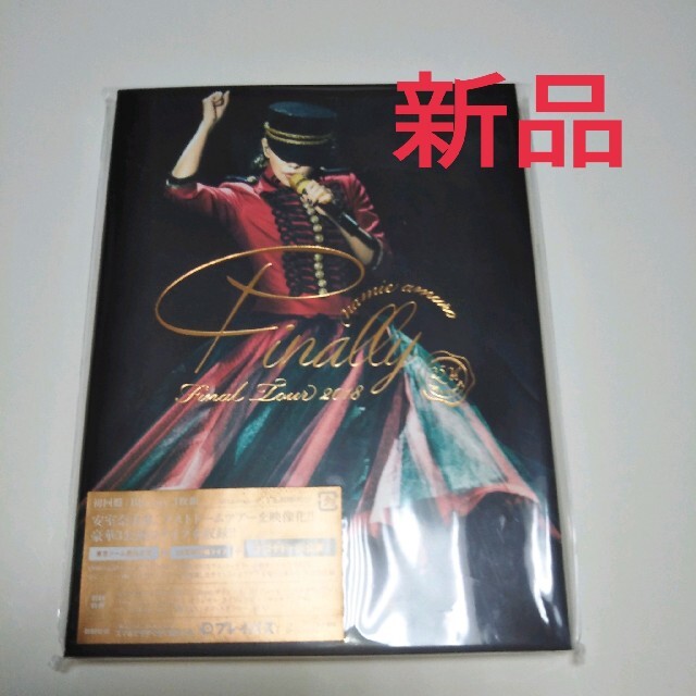 ブルーレイ安室奈美恵　Blu-ray　FinalTourFinally　新品未開封品