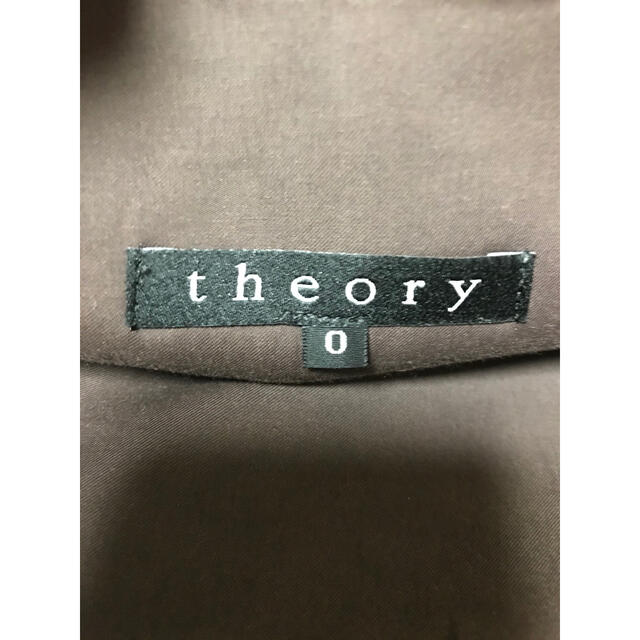 theory(セオリー)のtheory(レディース)ひざ丈スカート レディースのスカート(ひざ丈スカート)の商品写真