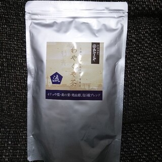 お茶   和漢健康茶   わやくや茶(流)(茶)