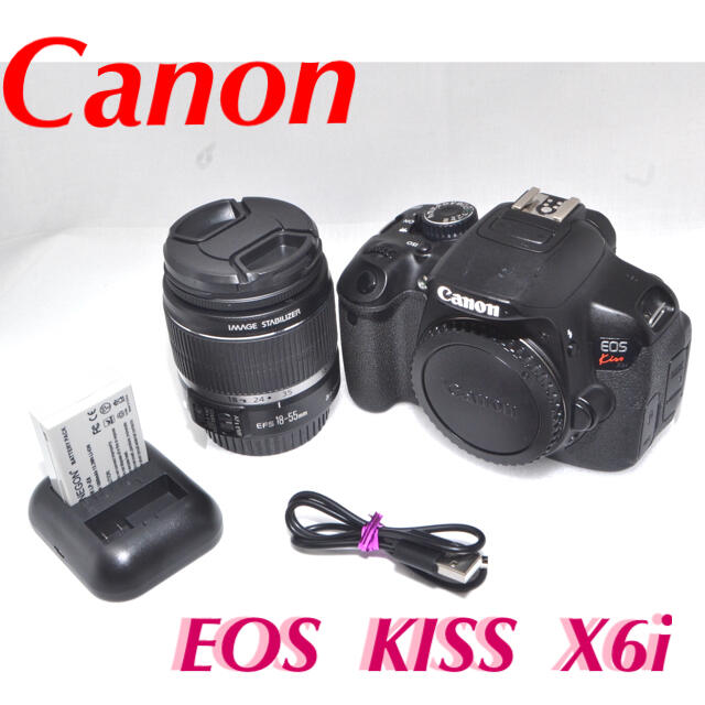 良品】EOS KISS X6i レンズキット おトク情報がいっぱい！ liscar.ru