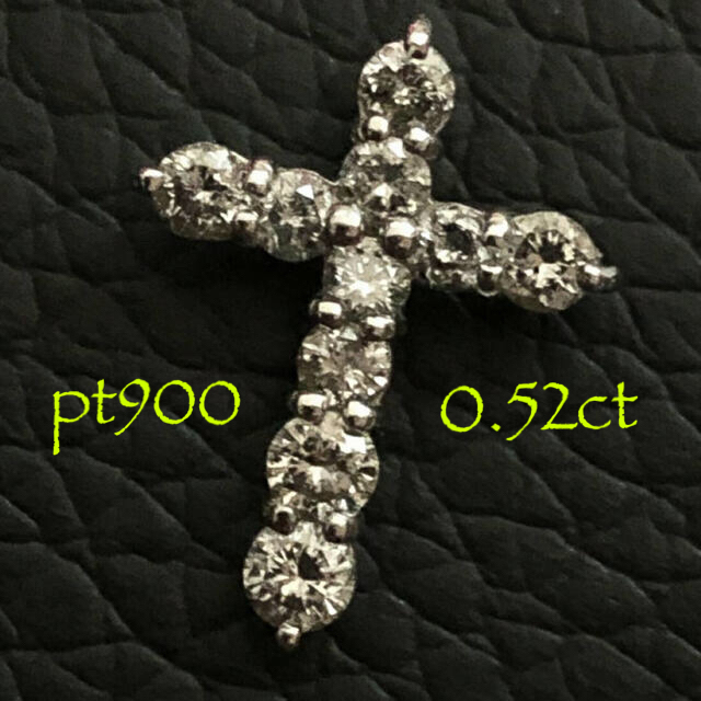 Pt900 ダイヤ 0.52ct クロス ネックレス トップ プラチナ  レディースのアクセサリー(ネックレス)の商品写真