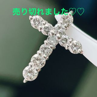 Pt900 ダイヤ 0.52ct クロス ネックレス トップ プラチナ (ネックレス)