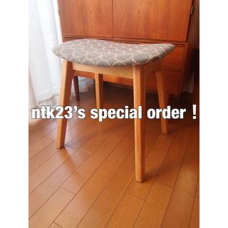 ミナペルホネン(mina perhonen)のntk23さん専用 ミナペルホネン スツール タンバリン ハンドメイド 生地(スツール)