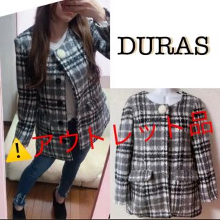 デュラス(DURAS)の【アウトレット品】  DURAS チェックコート(ロングコート)