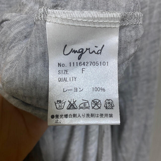 Ungrid(アングリッド)のungrid☆スリットロングスリーブT レディースのトップス(Tシャツ(長袖/七分))の商品写真