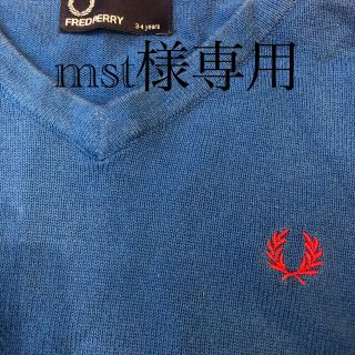 フレッドペリー(FRED PERRY)のFred Perry セーター　3〜4才(Tシャツ/カットソー)