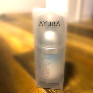 アユーラ(AYURA)のAYURA アユーラ リズムコンセレート 美容液(美容液)