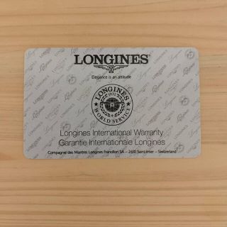 ロンジン(LONGINES)のLONGINES ロンジン  ギャランティカード　新品(その他)