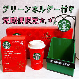 Starbucks Coffee - スターバックス コーヒー オリガミ スプリングブレンドの通販｜ラクマ