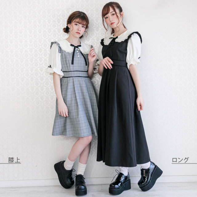 夢展望 夢展望 ワンピース 期間限定値下げ の通販 By あいちょ S Shop ユメテンボウならラクマ 夢展望 夢展望 ワンピース 期間限定値下げ の通販 By あいちょ S Shop ユメテンボウならラクマ