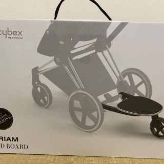 サイベックス(cybex)の開封　未使用サイベックス cybex プリアム専用 キッズボード (ベビーカー用アクセサリー)