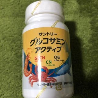 サントリー(サントリー)のサントリー(その他)