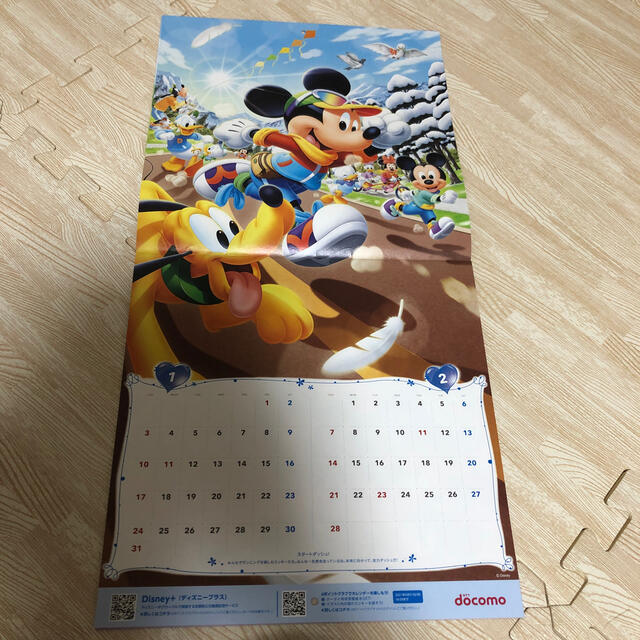 Disney(ディズニー)のドコモ　カレンダー　2021   2枚セット インテリア/住まい/日用品の文房具(カレンダー/スケジュール)の商品写真