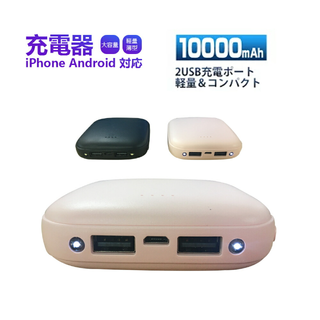 専用出品です(防災関連グッズ)