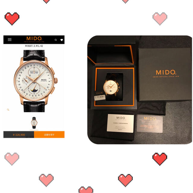 Mido men’s  M8607.3.M1.42