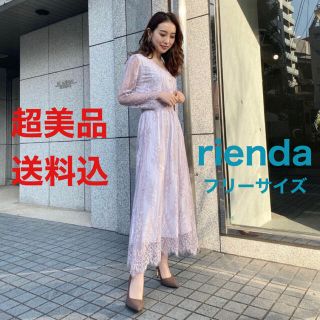 リエンダ(rienda)の【送料込】超美品 レースウエストシャーリングワンピース(ロングワンピース/マキシワンピース)