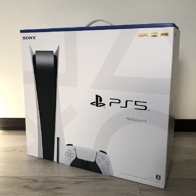 PlayStation5 ディスクドライブ搭載型