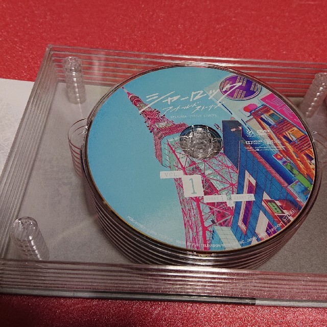 『シャーロック』DVD-BOX エンタメ/ホビーのDVD/ブルーレイ(TVドラマ)の商品写真