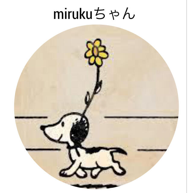 mirukuちゃんセレクト