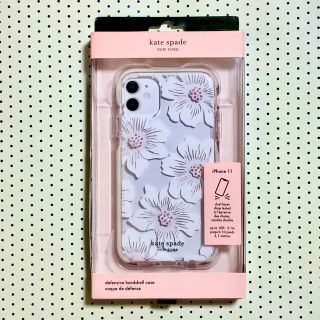 81ページ目 Iphone7発売 良いものを長く使いたい 人気ブランド Iphoneケース 特集 ラクマ 81ページ目 Iphone7発売 良いものを長く使いたい 人気ブランド Iphoneケース 特集 ラクマ