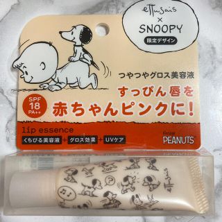 エテュセ スヌーピーの通販 0点以上 Ettusaisを買うならラクマ