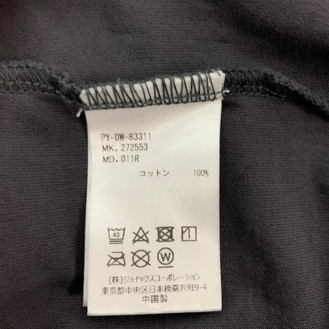 PS Paul Smith Tシャツ　Lサイズ　4着セット メンズのトップス(Tシャツ/カットソー(半袖/袖なし))の商品写真