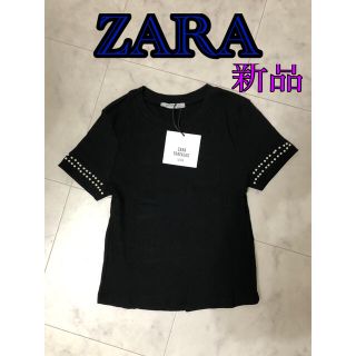 ザラ(ZARA)のZARA トップス　Tシャツ(Tシャツ(半袖/袖なし))