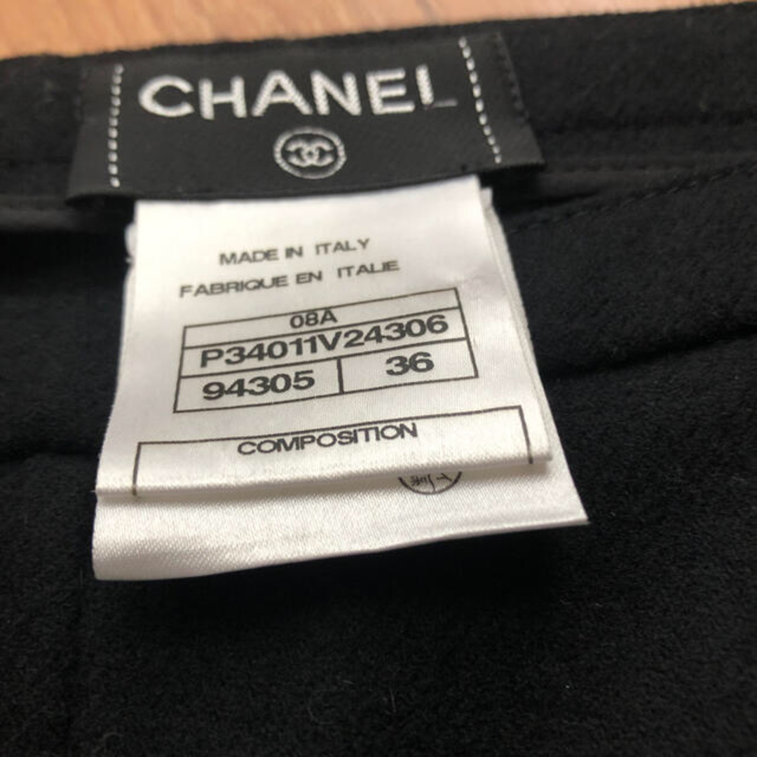 CHANEL(シャネル)のCHANELパンツ レディースのパンツ(サルエルパンツ)の商品写真