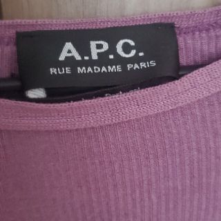 アーペーセー(A.P.C)のA.P.C　カットソー(カットソー(長袖/七分))