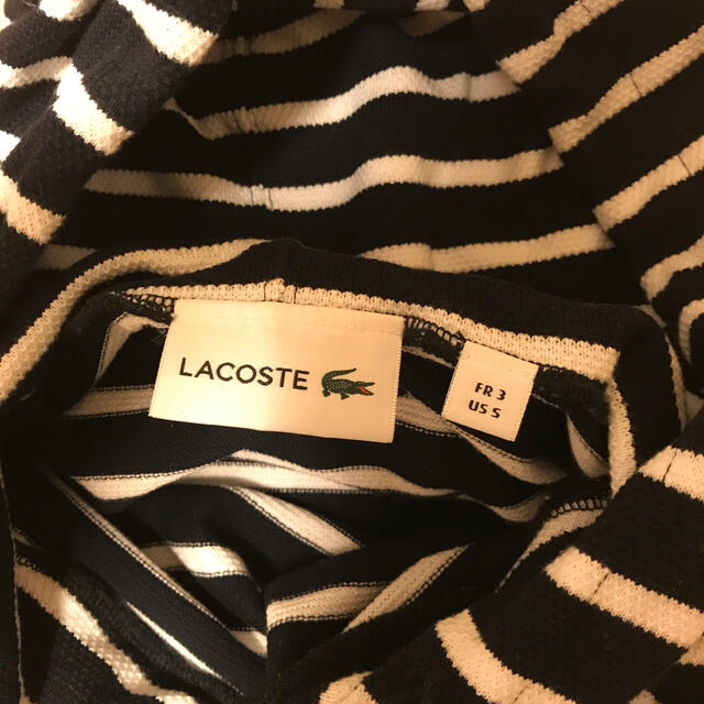 LACOSTE(ラコステ)のLACOSTE ラコステ パーカー　ボーダー　Sサイズ メンズのトップス(パーカー)の商品写真