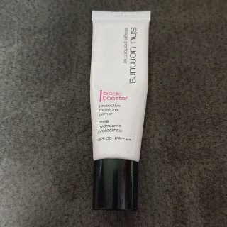 シュウウエムラ(shu uemura)のshu uemura メイクアップベース(化粧下地)