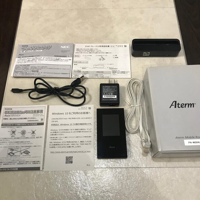 Aterm MR04LN クレードルセット 欠品なし