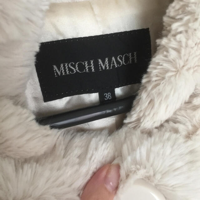 MISCH MASCH(ミッシュマッシュ)の【タイムセール】ミッシュマッシュ レディースのジャケット/アウター(毛皮/ファーコート)の商品写真