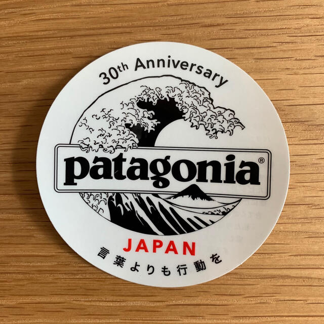 patagonia(パタゴニア)のponkoro様専用★パタゴニア 30th ステッカー　40枚セット スポーツ/アウトドアのアウトドア(その他)の商品写真