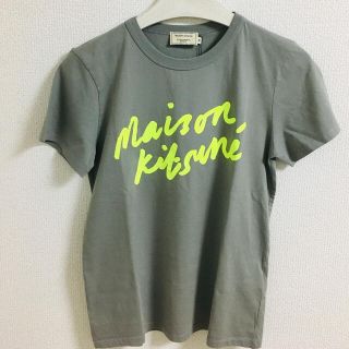 メゾンキツネ(MAISON KITSUNE')のMAISON KITSUNE Tシャツ(Tシャツ(半袖/袖なし))