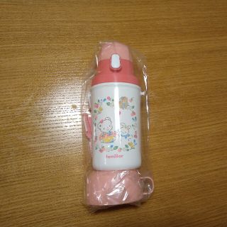 ファミリア(familiar)のファミリア　水筒　新品(水筒)