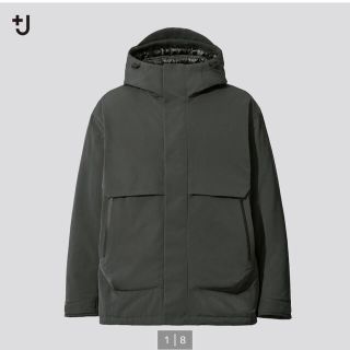 ジルサンダー(Jil Sander)の最安　UNIQLO ジルサンダー　ハイブリッドダウンオーバーサイズパーカ(ダウンジャケット)