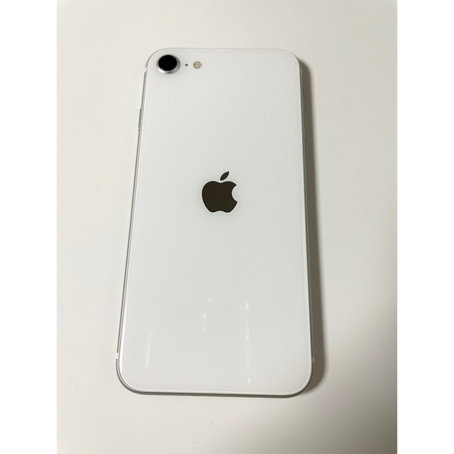 【超美品】iPhone SE 2世代 SIMフリー 128G ホワイト 白