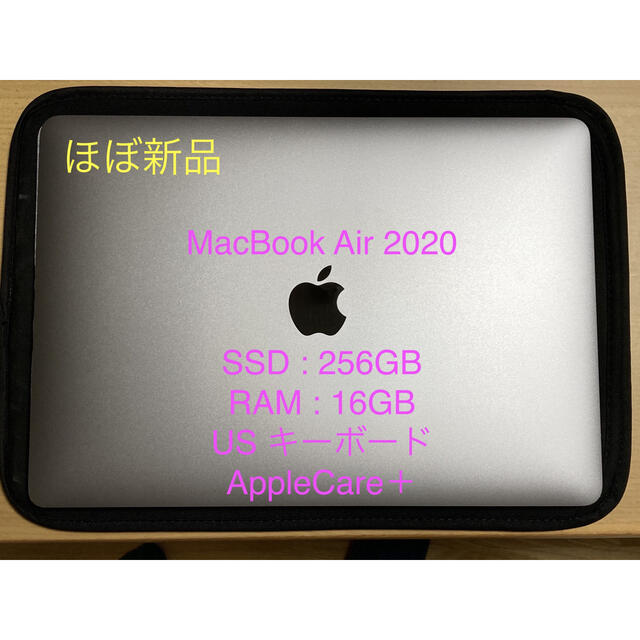 Apple - 【週末限定値下げ！】MacBook Air 13インチ 2020 CTOモデル