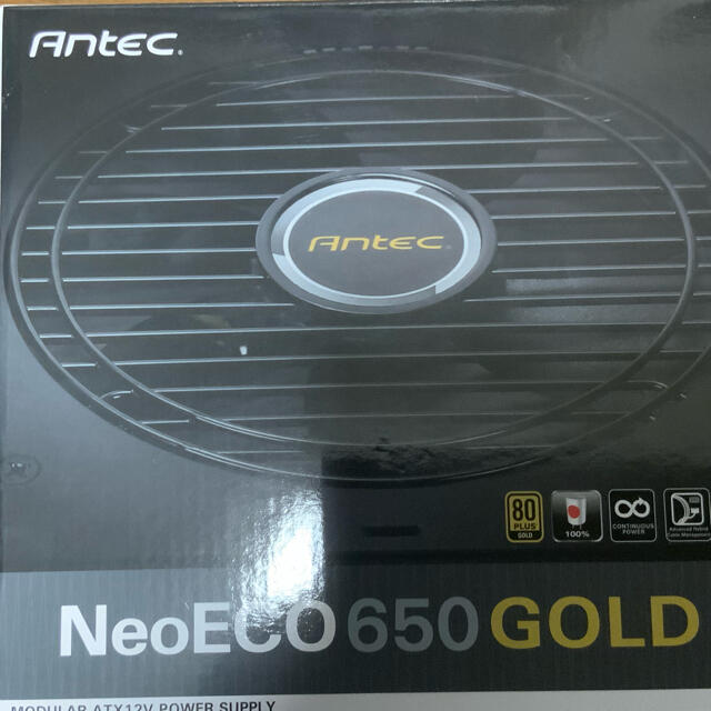 Antei NeoECO 650 GOLD