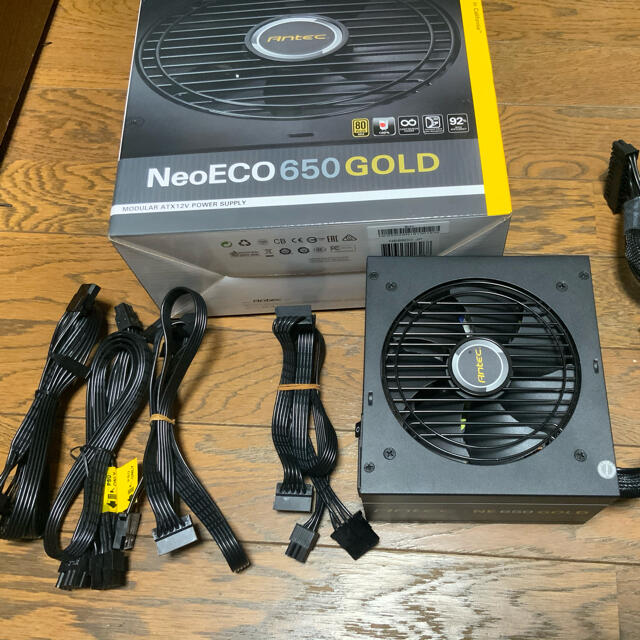 Antei NeoECO 650 GOLD 1